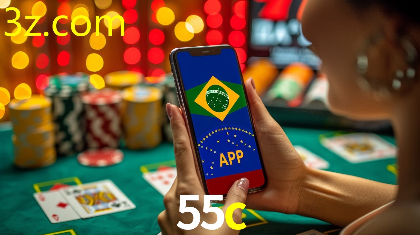 55C.COM